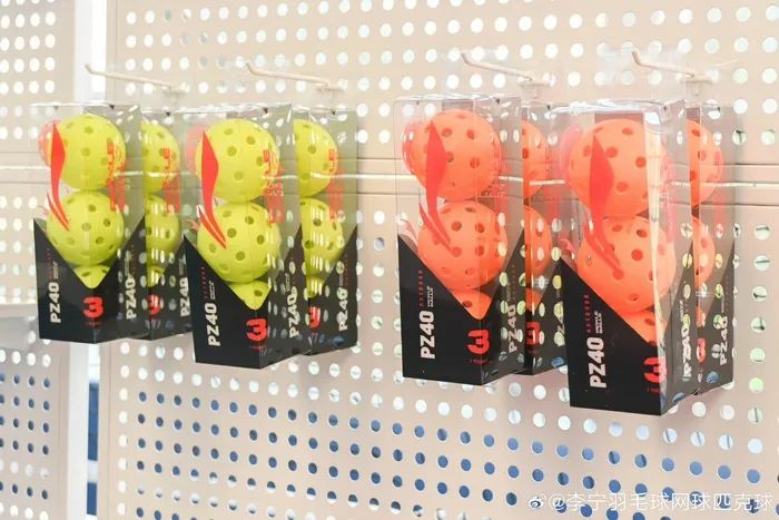   中国已成为匹克球装备最重要生产国/图片来源：李宁微博