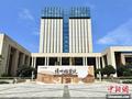 浙江省档案馆将首次发布《浙江抗战档案珍品名单》