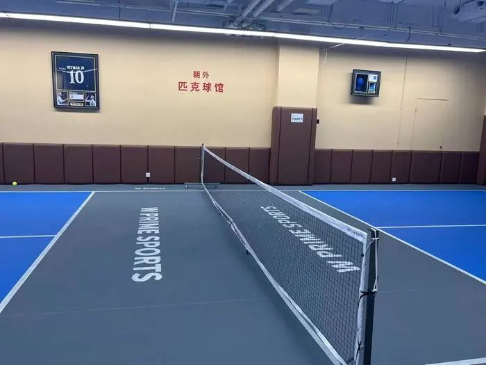   室内匹克球馆/图片来源：界面新闻 武冰聪