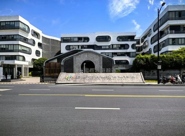 极目锐评:娃哈哈集团或成空壳 是否存在国有资产流失当查清(图2)