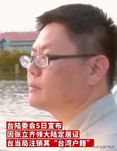 视频截图