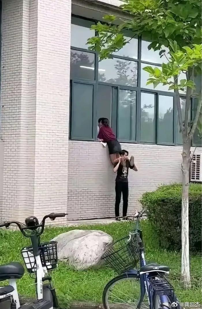 这样的男生我们称之为什么？