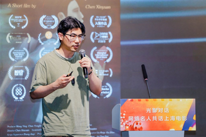 “新一MAX”陈信源