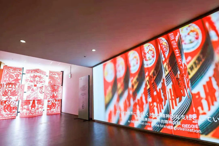 茅台世博会主题文化展