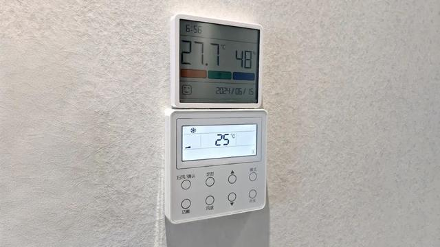 健康时报图