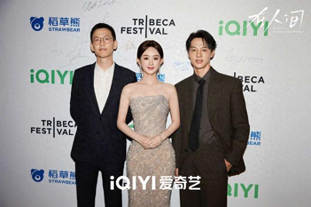 活动现场。主办方供图