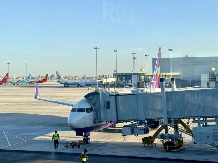 乌鲁木齐天山国际机场