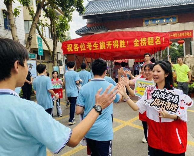 团广州市从化区委爱心助考志愿服务活动。受访者供图