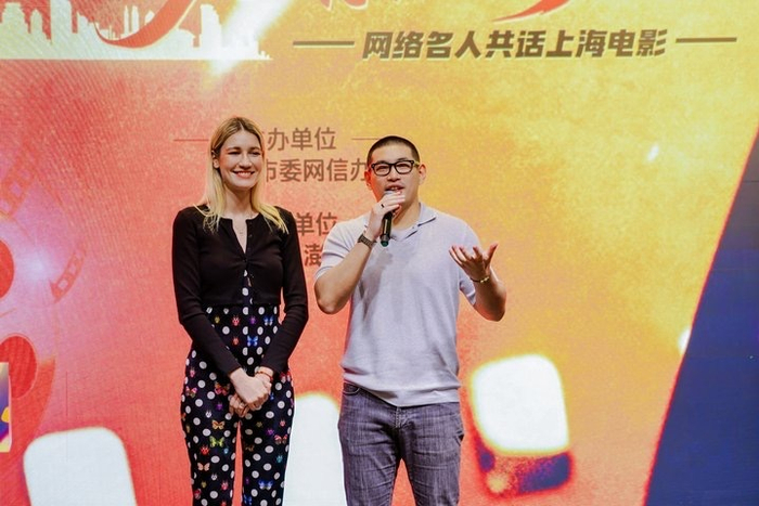 Aleksandra Antonenko和丈夫赵逸炜 