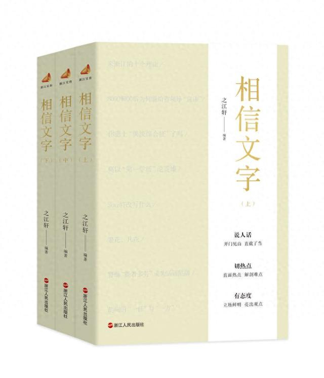 图书封面由出版社提供