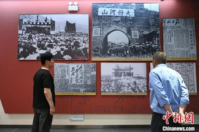 6月5日，民众参观大青山抗日根据地展馆。中新社记者 刘文华 摄