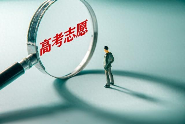 2025高考难度全透视:考完了,我们发现了什么?|高考|高考综合改革|考生|新高考|数学|录取率|套路|试卷|题型|情境|作文_新浪新闻