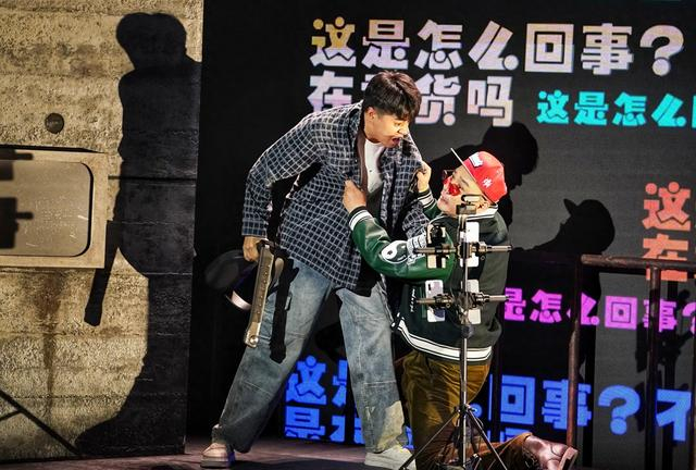 《一日顶流》剧照。北京日报客户端记者 方非摄