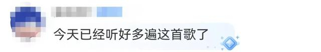 来源：钱江晚报、张韶涵社交平台、网友评论