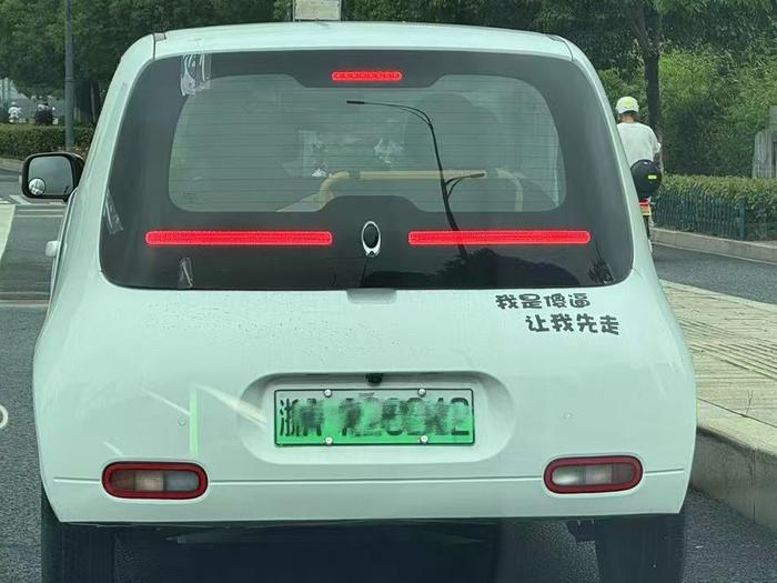 为了先走，也是拼了