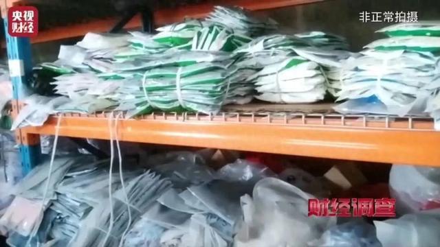 防晒指数随意标！“三无”防晒衣销量火爆 央视曝光_https://www.izongheng.net_快讯_第1张
