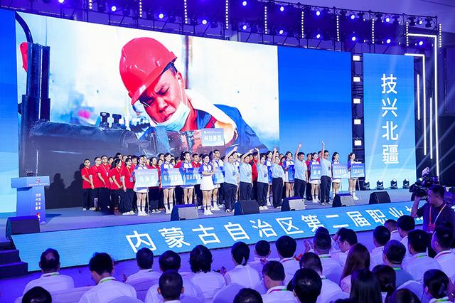 　　技能大赛为全区职工“比武炫技”提供大舞台。（自治区人社厅供图）