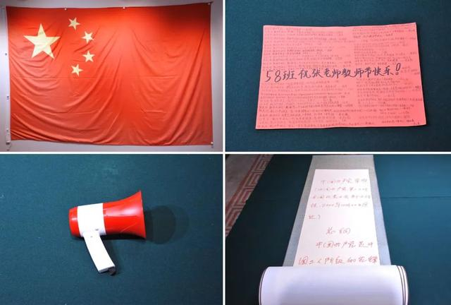 这是张桂梅捐赠给国家博物馆的见证华坪女高办学历程的部分实物 图源：新华社