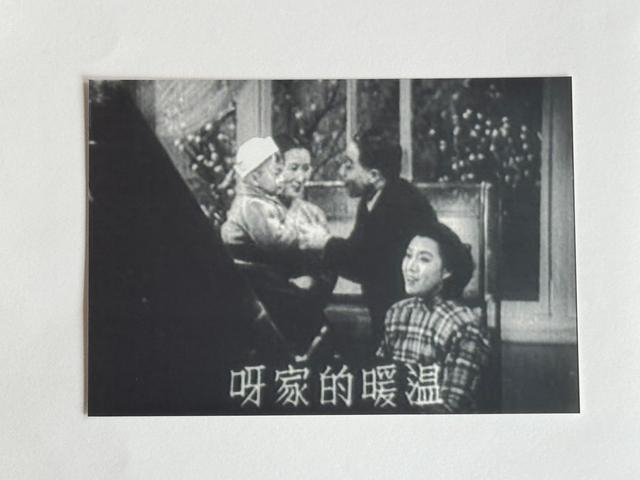 《天堂春梦》剧照