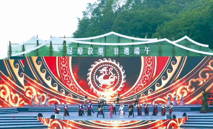 2025年“我们的节日·端午”启动仪式在湖北秭归举行