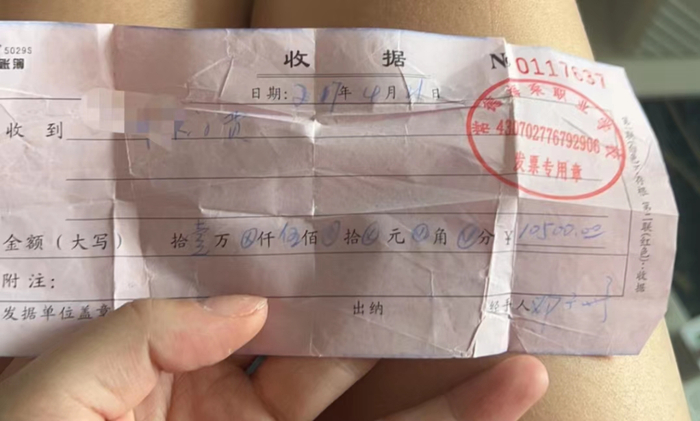 学生赴菲律宾之前交的费用 