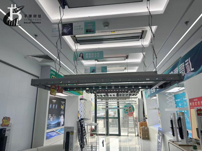 图 / 好太太门店陈列