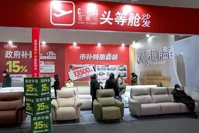 图片来源：视觉中国