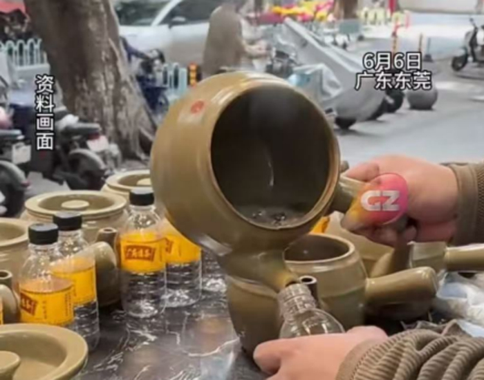 ▲图源广州广播电视台