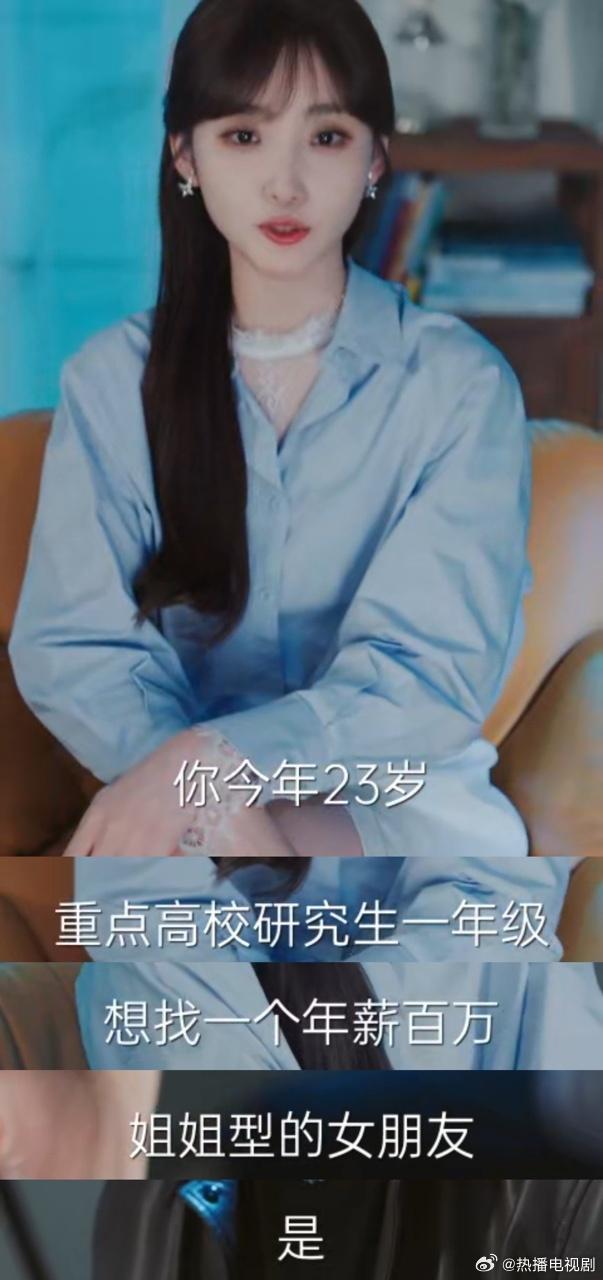 红娘与劝分师同台竞技,婚恋市场现新花样