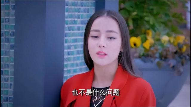 迪丽热巴在《克拉恋人》中的剧照