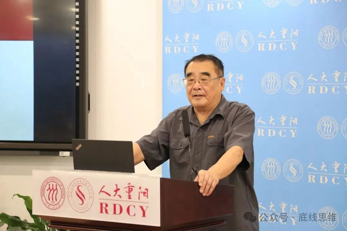 赵全胜老师发表演讲