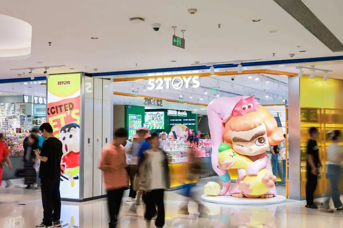 〓 52TOYS门店 图/52TOYS官网