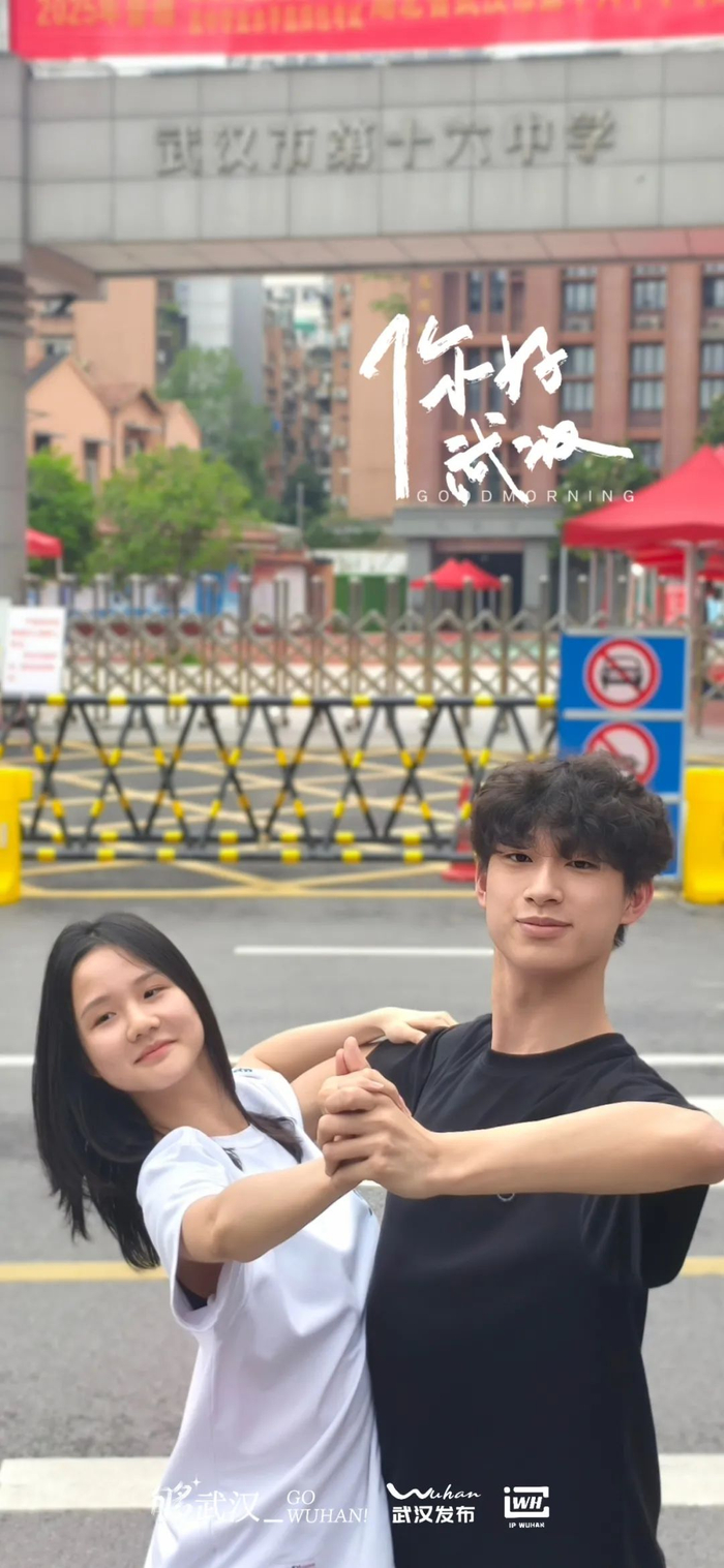 0610《青春之舞》城市摄影队 王良圆 摄