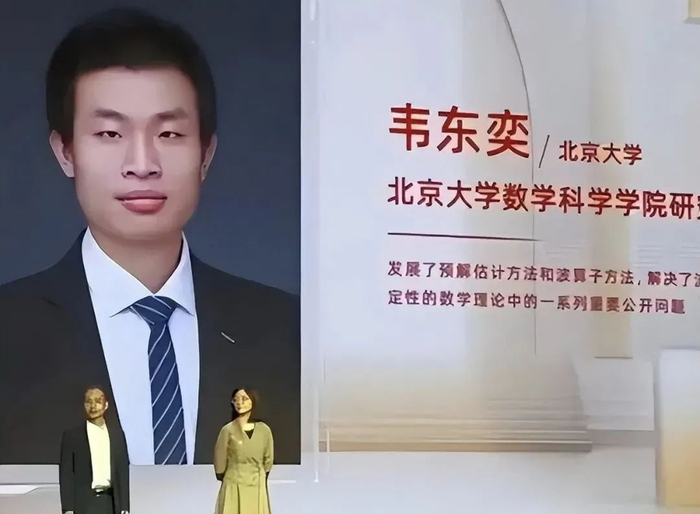 本文字数：508，阅读时长大约1分钟