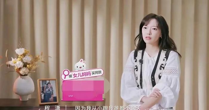 人到中年才发现：亲情是需要修炼储存的，不能光凭血缘就无中生有