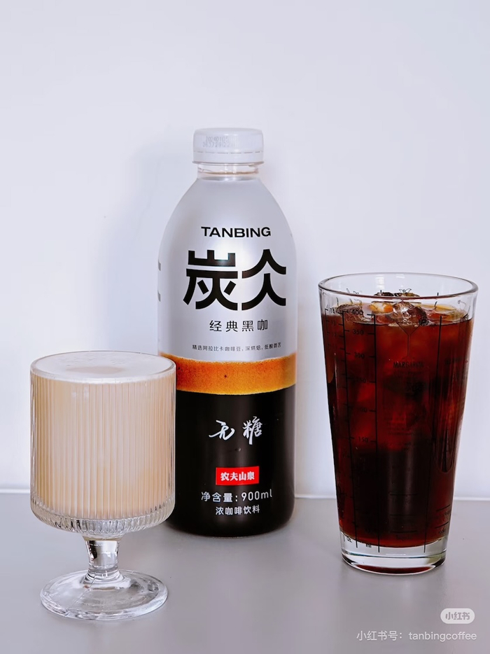图片来源：小红书@炭仌咖啡