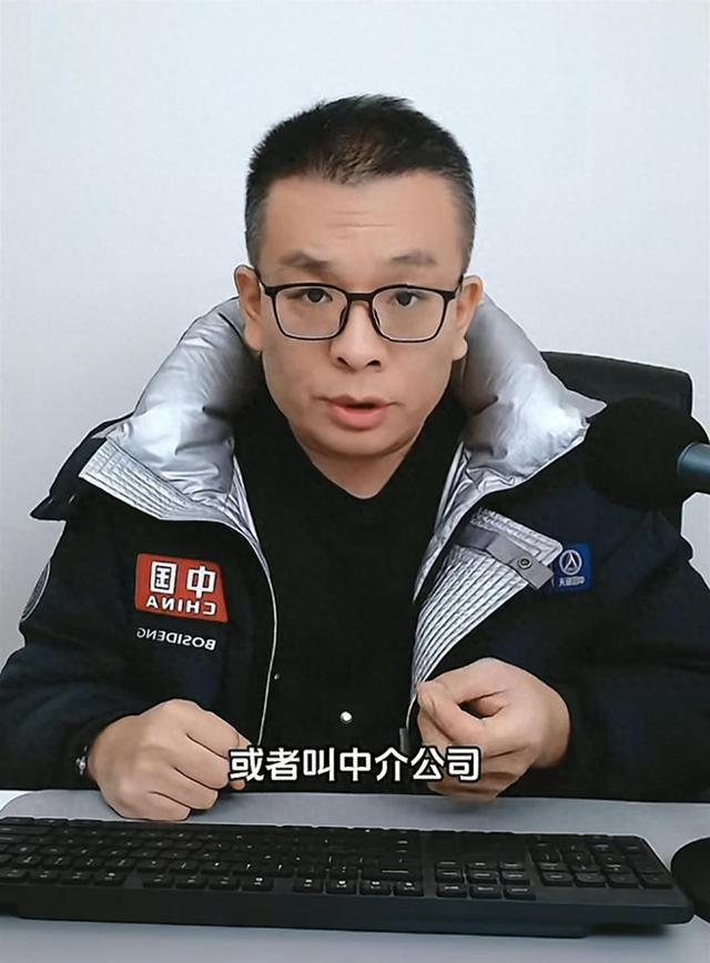 大头本人（图源：个人账号）