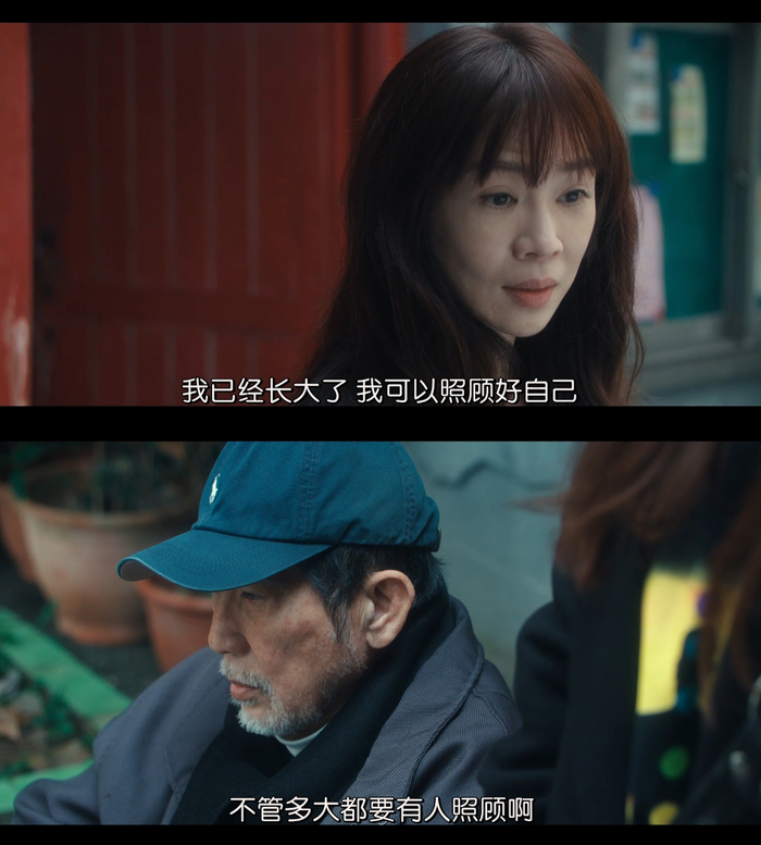 《忘了我记得》剧照（图片来源：豆瓣）