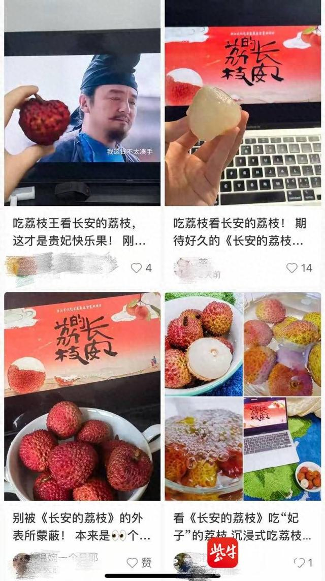 图源：来自网络