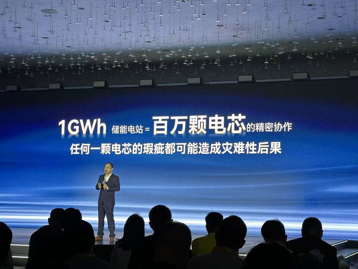 宁德时代市场体系联席总裁、零碳能源事业部总经理郑叶来。图 澎湃新闻记者贺梨萍