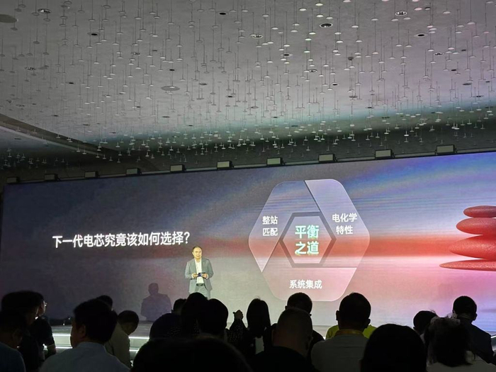 宁德时代国内储能解决方案CTO林久标。图 澎湃新闻记者贺梨萍