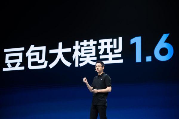 图：火山引擎总裁谭待