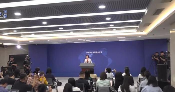台湾网红“馆长”来大陆旅游直播，国台办：预祝他顺利、顺心