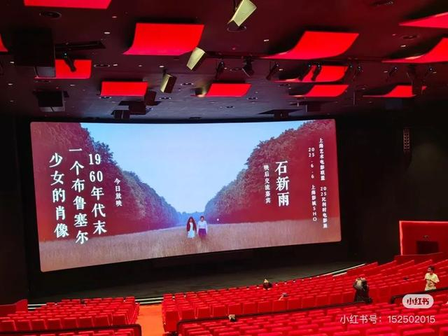 比利时电影展阿克曼的《1960年代一个布鲁塞尔少女的肖像》
