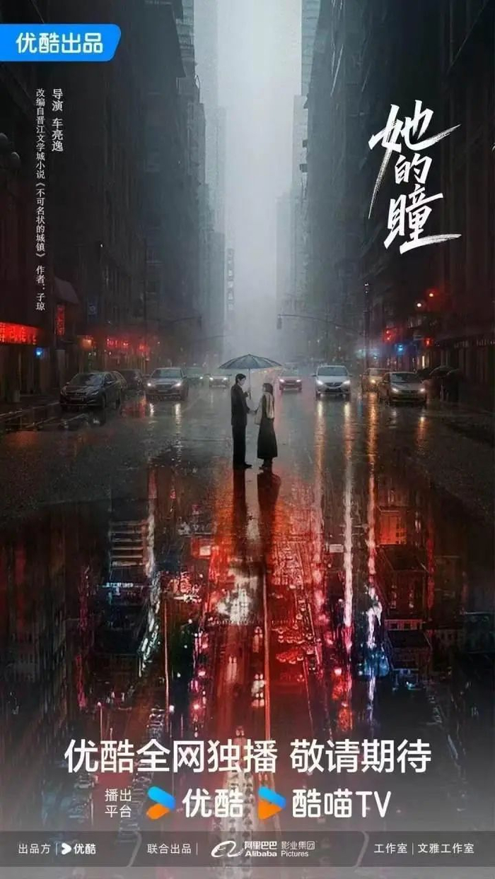 来源 | 都市快报·橙柿互动