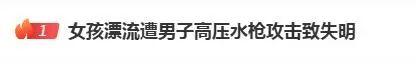 濃眉：我們創(chuàng)造了很多空位機(jī)會(huì)但三分投不進(jìn) 我們必須得去投中