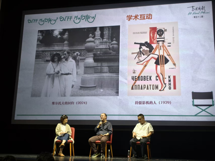 讲座现场