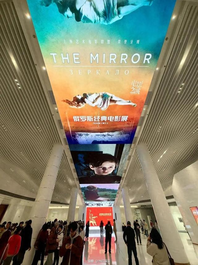 俄罗斯电影大师展 