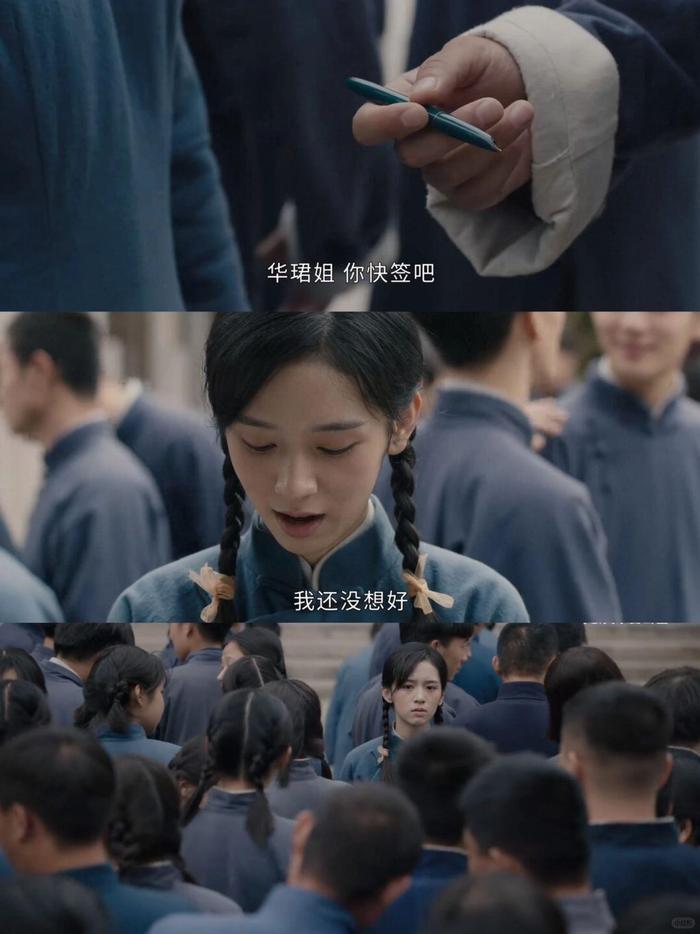 不盲目从众且清醒的人都最珍贵