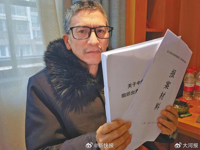 警方介入罗帅宇举报医疗腐败